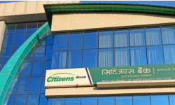सिटिजन्स बैंकद्वारा च्याटबट सेवाको सुरुवात