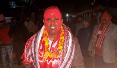 पाल्पा उद्योग वाणिज्य संघमा भट्टराई