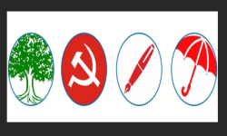 तनहुँ २ : गठबन्धनको अग्रता