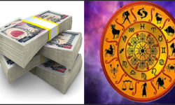 धनी हुने सबै गुण भएका राशि !