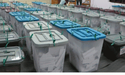 सर्केगार्डमा रोकिए एक सय ३६ मतपेटिका