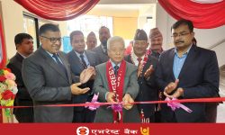 एभरेष्ट बैंककाे १२२ औं शाखा बिरौटा पोखरामा