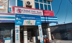 ग्लोबल आइएमई बैंकद्वारा पोखरा महानगरमा दुई वटा नयाँ शाखा सञ्चालन
