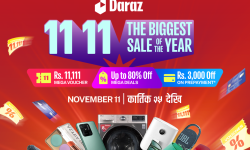 ग्लोबल आइएमई बैंकका ग्राहकलाई दराज ११ः११ मा २० प्रतिशत छुट