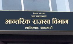 पहिलो चौमासिकमा आयकर र भ्याट संकलन लक्ष्यभन्दा कम