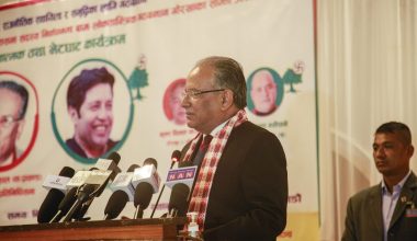 ‘अग्रगामी शक्तिलाई विजयी गराउन एकताबद्ध भएर लाग्नुपर्छ’