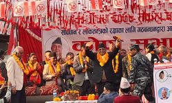 प्रचण्डकाे प्रश्न- संसद् विघटन गर्न, पार्टी विभाजन गर्न की संविधान च्यात्नका लागि मत चाहियो ?