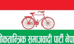 महोत्तरीको ३ (१) र (२) मा लोसपाका उम्मेद्वार निर्वाचित