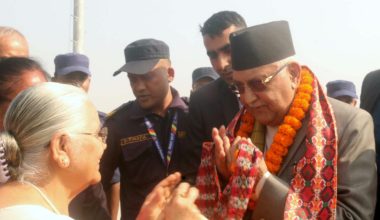 वर्तमान शासकीय स्वरुपबाट मुलुकमा विकास र समृद्धि : अध्यक्ष ओली