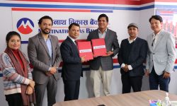 साना-साना उद्यमी हातहरुलाई मुक्तिनाथ विकास बैंकको साथ