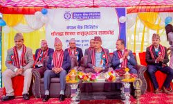 नेपाल बैंकको शाखा रुपन्देहीको चौराहामा सेवा सुरु