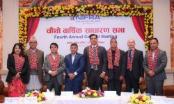 नेपाल इन्फ्रास्ट्रक्चर बैंकको चौँथो वार्षिक साधारण सभा सम्पन्न