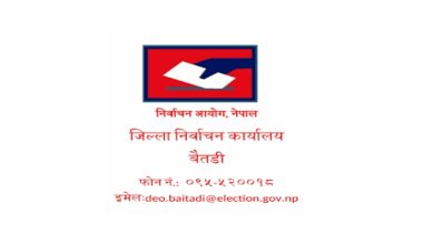 निर्वाचन सामग्री तयार पार्ने र सिल गर्ने काम अन्तिम चरणमा