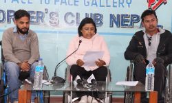 भारतमा हुने आईसिआरसी अन्तर्राष्ट्रिय ह्विल चेयर बास्केलबल प्रतियोगितामा २४ खेलाडी सहभागी हुँदै