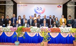 नेपाल लाइफको २२ औं वार्षिक साधारण सभा सम्पन्न