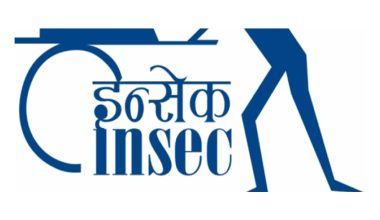 आचारसंहिता उलंघनको विषयमा छलफल
