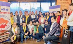 काभ्रे सोसाइटी यूकेमा नयाँ कार्यसमिति, नेतृत्व फुँयालको काँधमा