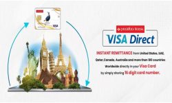 प्रभु बैंकद्धारा भिसा डाइरेक्ट रेमिन्ट्यान्स सेवा सुरु