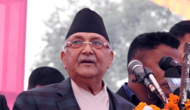 एमालेलाई बहुमत आवश्यक छ : अध्यक्ष ओली