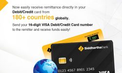सिद्धार्थ बैंकले गर्‍याे भिसा रेमिट्यान्स सेवाको शुभारम्भ