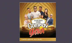 भोलिदेखि कमेडि यात्रा