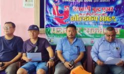 आजदेखि पाँचौँ बेलबारी बुद्ध एयर अन्तर्राष्ट्रिय गोल्डकप