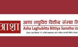 आशा लघुवित्तको पहिलो त्रैमासिक नाफा एक करोड ८६ लाख