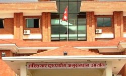 भ्रष्टाचारको आरोपमा दुई मुद्दा