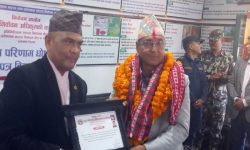 अर्घाखाँचीबाट रायमाझी चौथोपटक निर्वाचित