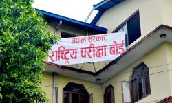 एसईई परीक्षाको आवेदन खुल्यो, मंसिर ८ गतेदेखि पुस १० गतेसम्म भर्न पाइने