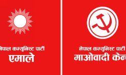 कालीकोटमा माओवादी केन्द्र र एमालेबीच प्रतिस्पर्धा हुने