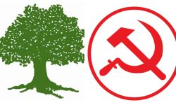 गलत प्रचार गरेकामा कांग्रेस र माओवादीको आपत्ति