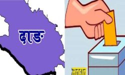 दाङका ६१ मतदान केन्द्रको नेतृत्व महिलालाई