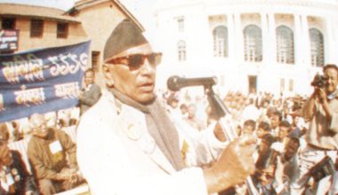 ‘गणेशमानको आदर्श र सिद्धान्त भुल्नु हुँदैन’