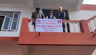 निर्वाचन शान्तिपूर्ण एवं निष्पक्ष हुने