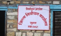 सञ्चारकर्मीलाई निर्वाचनसम्बन्धी अभिमुखीकरण तालिम