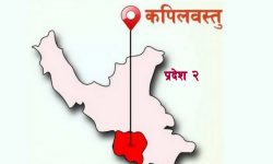 कपिलवस्तुमा ३७ हजार बढी मत बदर