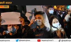 खाली कागज : चीनमा ऐतिहासिक विरोधको हतियार