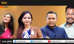 आमनिर्वाचन २०७९: मतदाताको परिपक्वताले दिँदैछ अनेक सन्देश