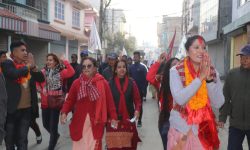 आँखा चिम्लेर हिँड्ने नेतालाई कुन्तीको चेतावनी