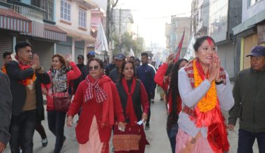 आँखा चिम्लेर हिँड्ने नेतालाई कुन्तीको चेतावनी