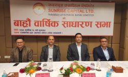 सन्रराइज क्यापिटलको १२ औं वार्षिक साधारण सभा सम्पन्न