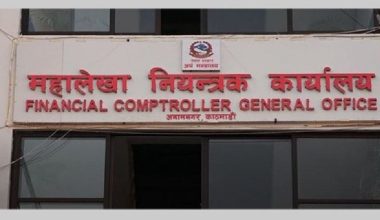 सरकारी ऋणको गत वर्ष मात्रै एक खर्ब २१ अर्ब साँवा–ब्याज भुक्तानी