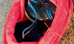 विराटनगर महानगर-३ पुष्पलाल मार्गमा शंकास्पद बस्तु