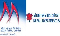 नेपाल इन्भेष्टमेन्ट बैंक र मेगा बैंक मर्जरको अन्तिम सम्झौता