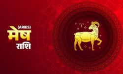 कस्ता हुन्छन् मेष राशिका मानिसहरु ?