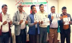 बाम–लोकतान्त्रिक गठबन्धन बाँके क्षेत्र नं. १ को प्रतिबद्धता पत्र सर्वजनिक