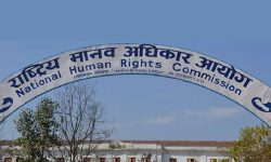 बाजुरा घटनामा आयोगको अनुसन्धान सुरू