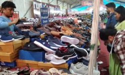 भृकुटीमण्डपमा ‘जुत्ता चप्पल व्यापार प्रवर्द्धन मेला’