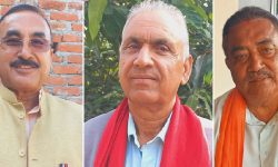 नवलपरासी क्षेत्र नं २ : त्रिपक्षीय प्रतिस्पर्धा